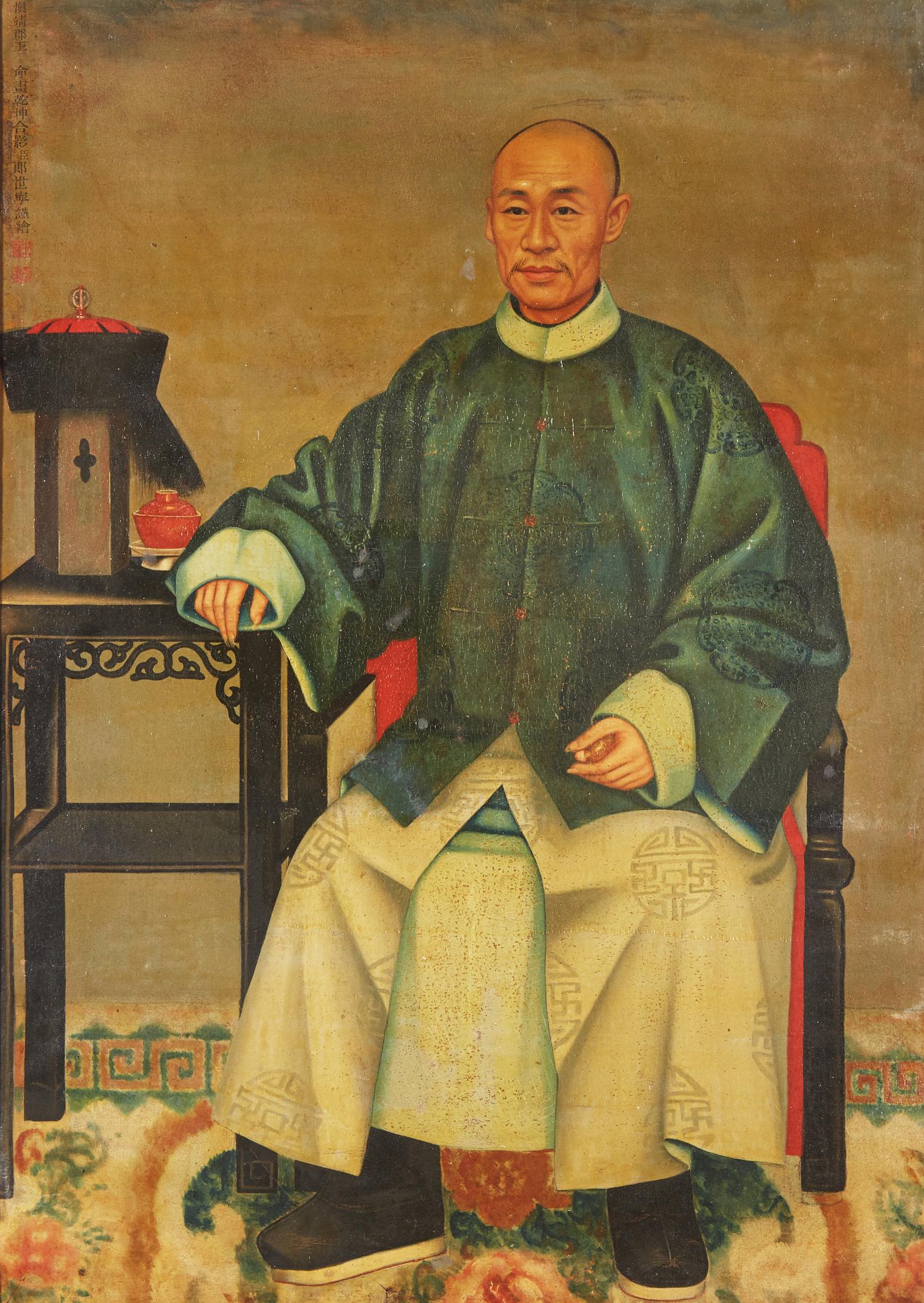 Chinese School 19th century, Portrait of a Seated Man