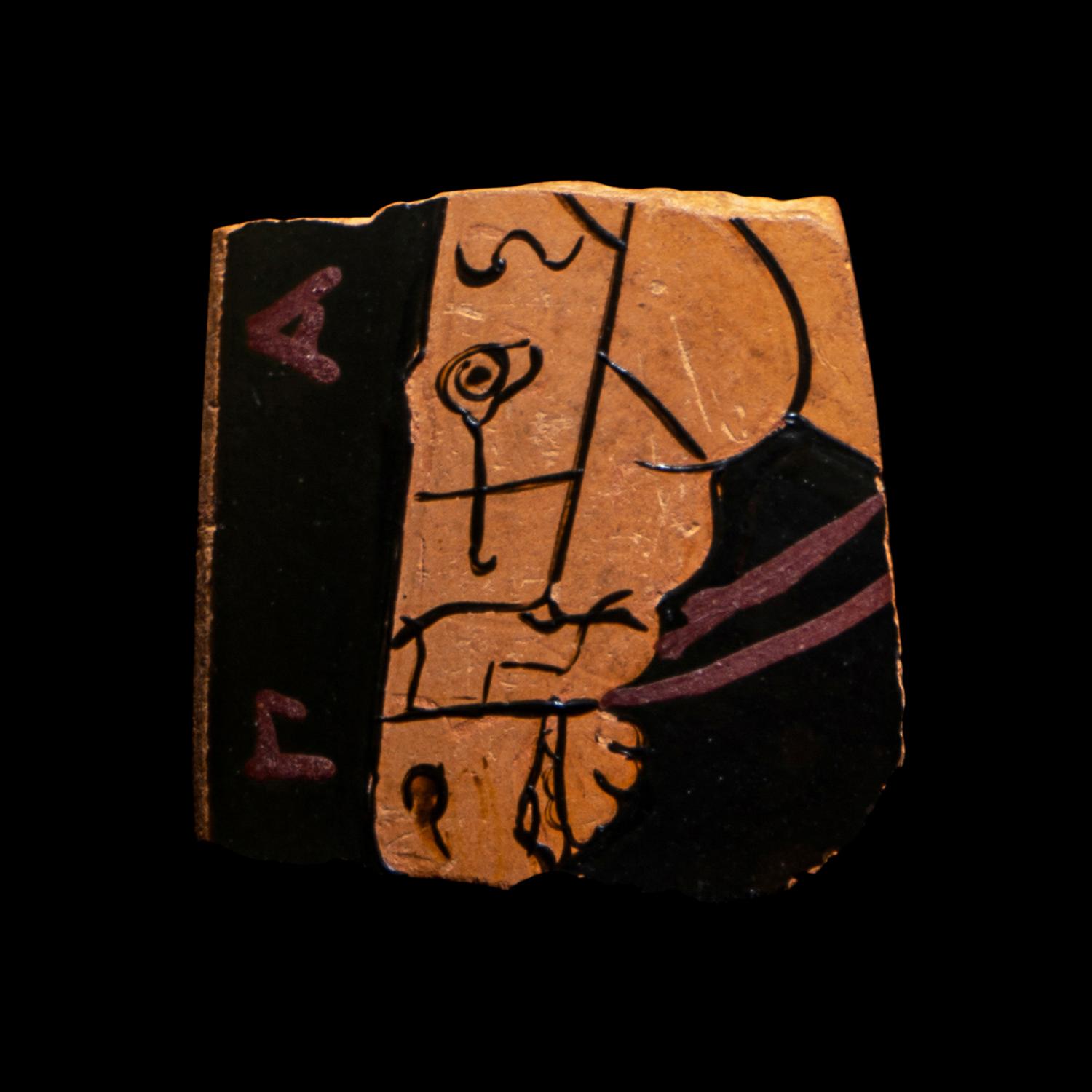 An Attic Red-Figured Fragment from a Kylix
