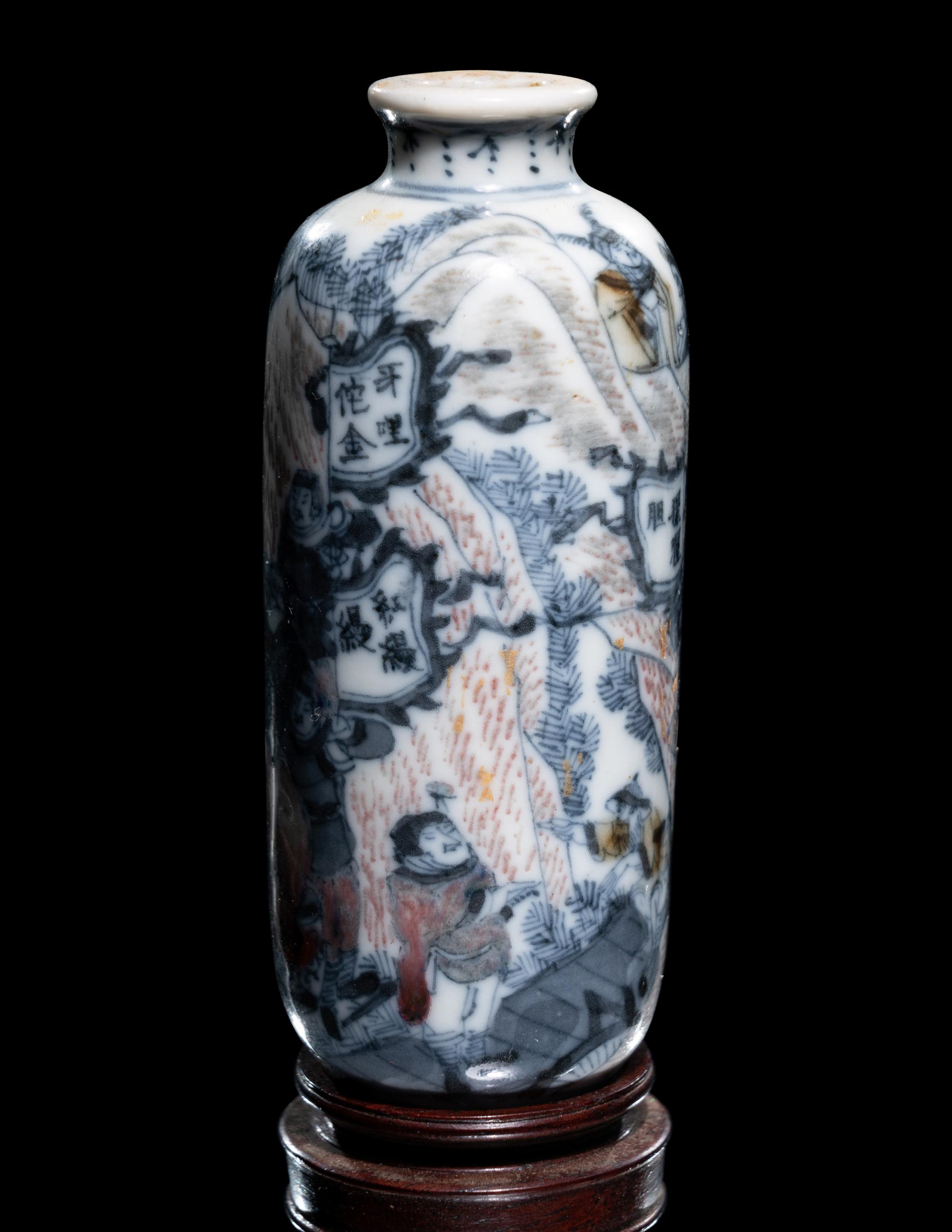 Two Chinese Blue and White and Copper-Red Snuff Bottles