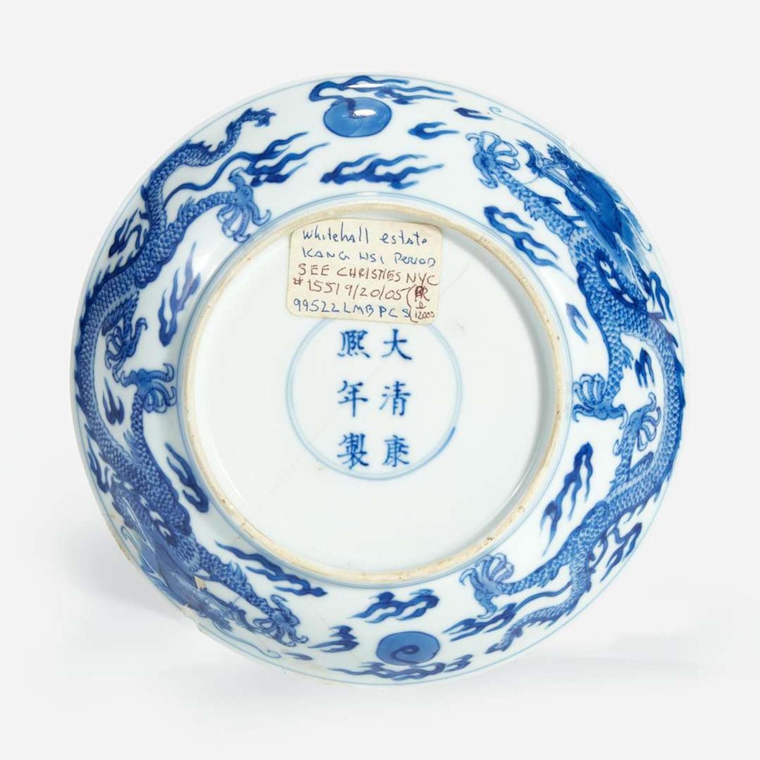 A Chinese blue and white porcelain "Dragon" dish Kangxi mark and period