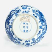 A Chinese blue and white porcelain "Dragon" dish Kangxi mark and period