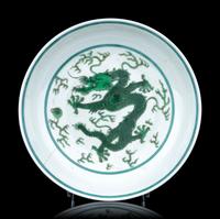 A Green Enameled Porcelain 'Dragon' Dish