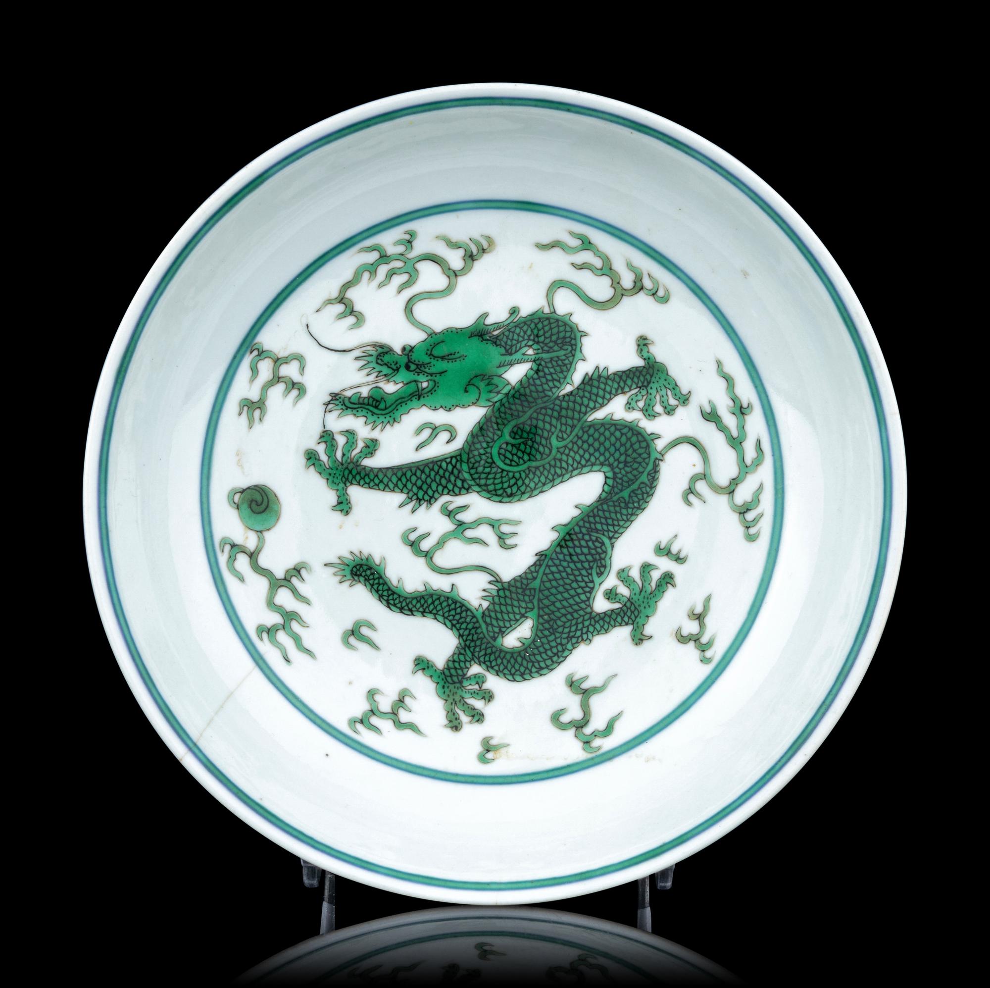 A Green Enameled Porcelain 'Dragon' Dish