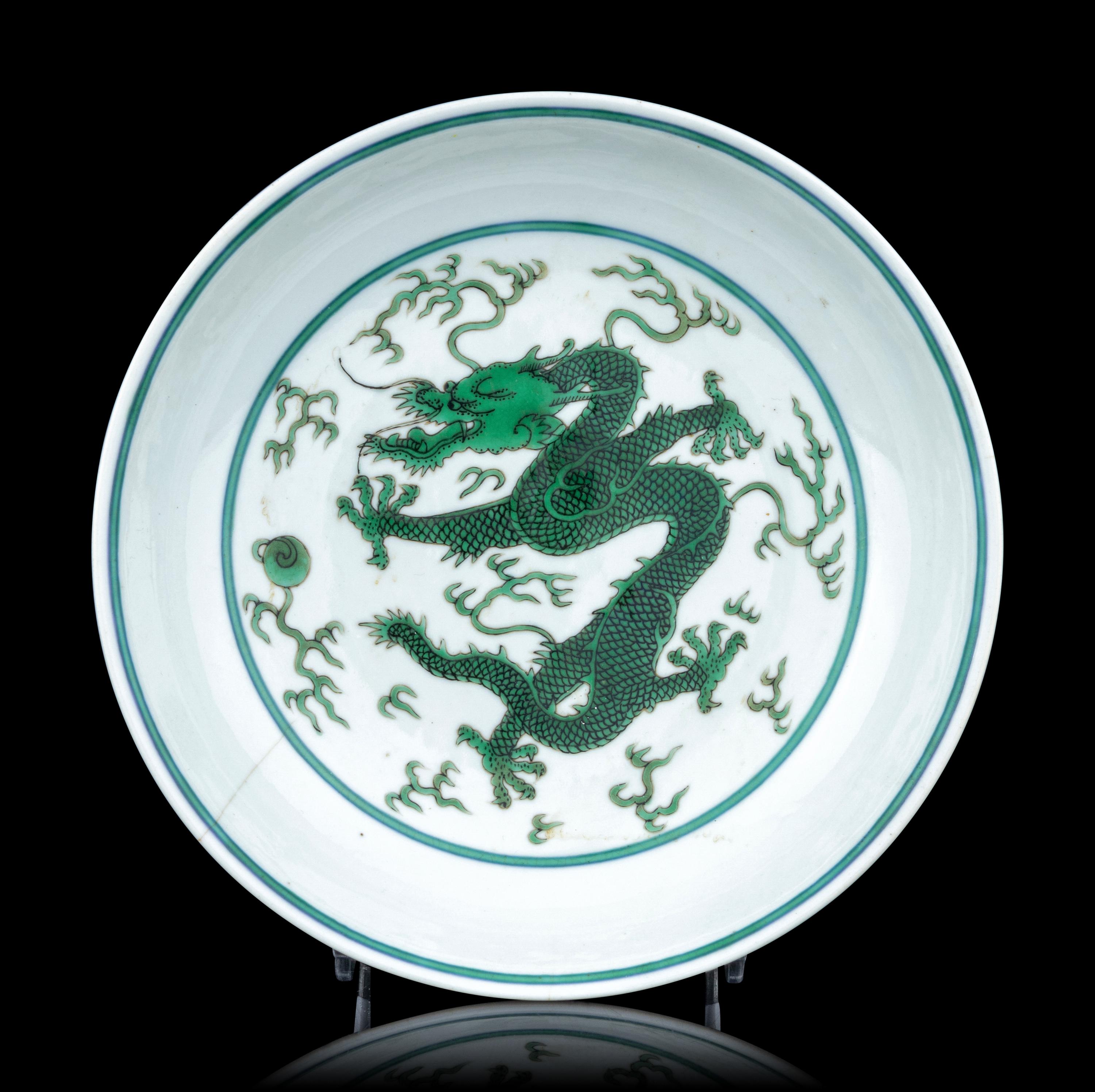 A Green Enameled Porcelain 'Dragon' Dish
