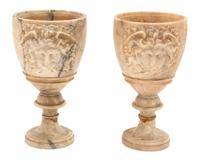 A Pair of Carved Alabaster Goblets Height 9 inches. — 18TH CENTURY