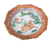 Four Chinese Porcelain Pieces made for the Tibetan Market — 19TH/20TH CENTURY