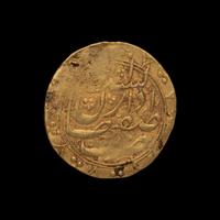 [PERSIA/IRAN] QAJAR DYNASTY. Av 1/2 Toman (3.5g, 20mm)
