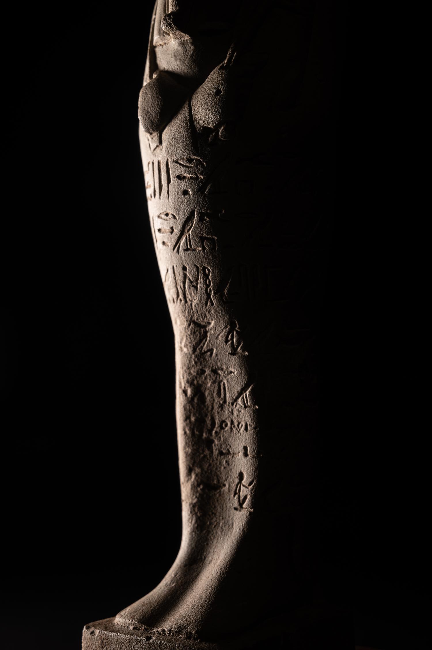 An Egyptian Faience Ushabti for Horiraa