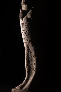 An Egyptian Faience Ushabti for Horiraa