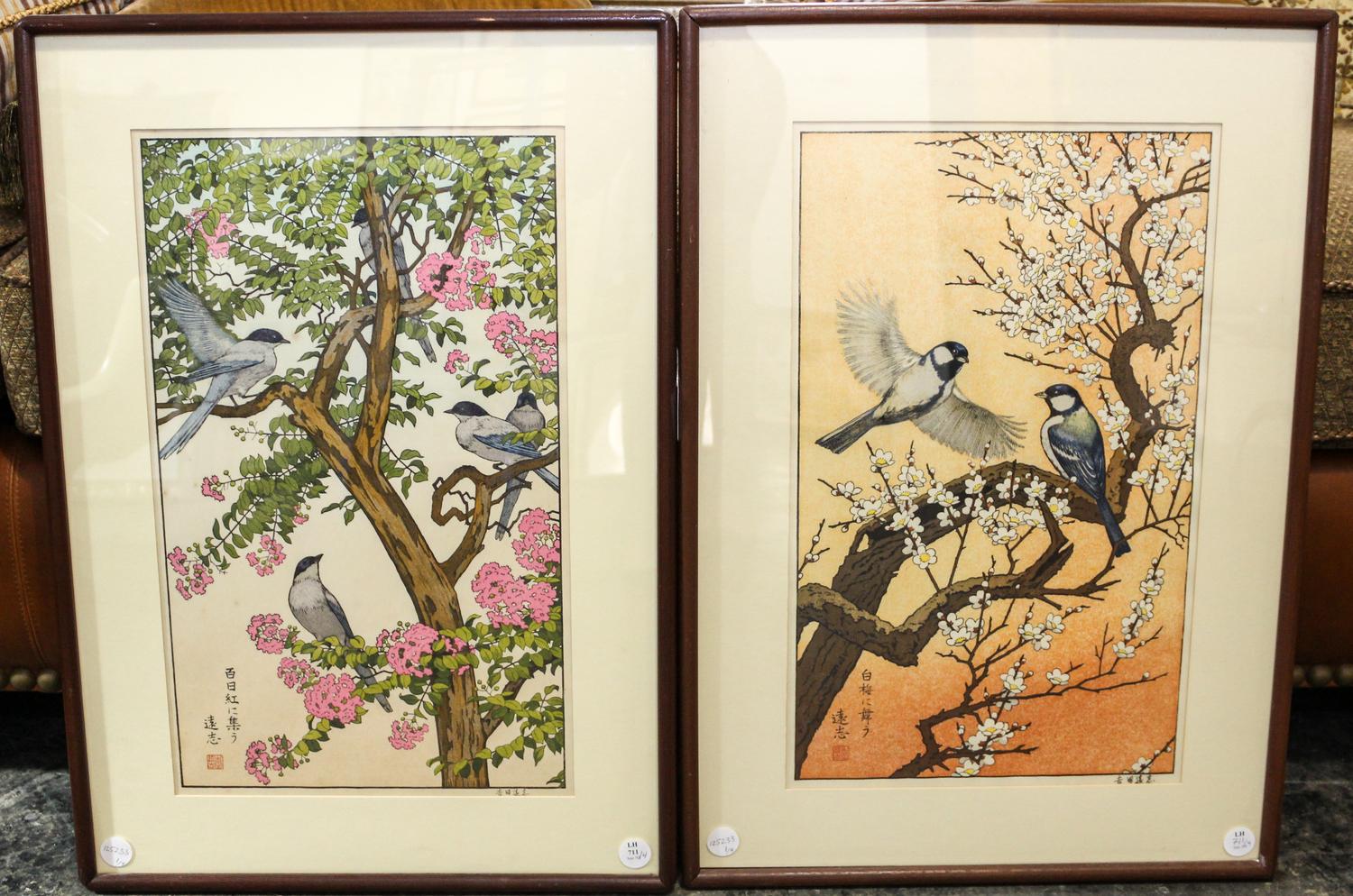 Toshi Yoshida 20 x 12 inches.
