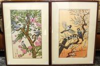 Toshi Yoshida 20 x 12 inches.