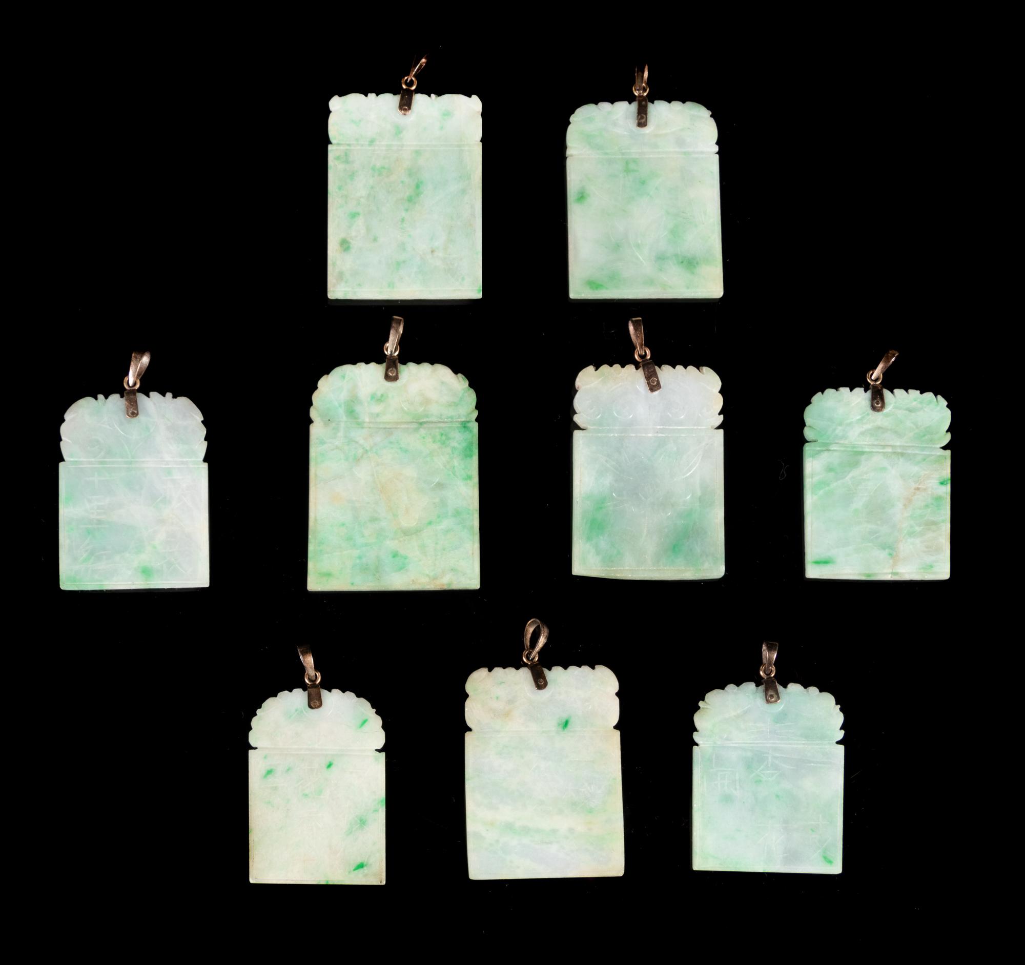 Nine Apple Green and Celadon Jadeite Plaques Length of largest 1 3/4 inches. — LATE QING DYNASTY