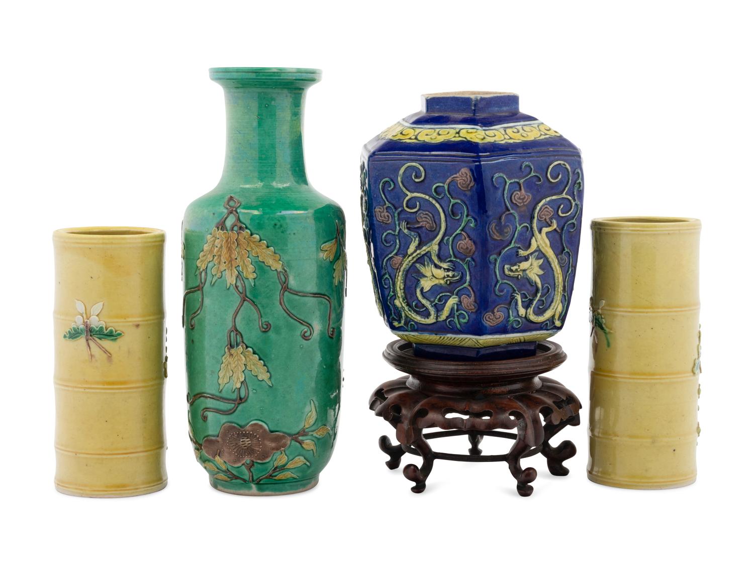 Four Chinese Carved Porcelain Articles
