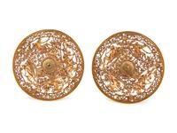 A Pair of Continental Gilt Metal Tazze together with a Dust Pan and Brush