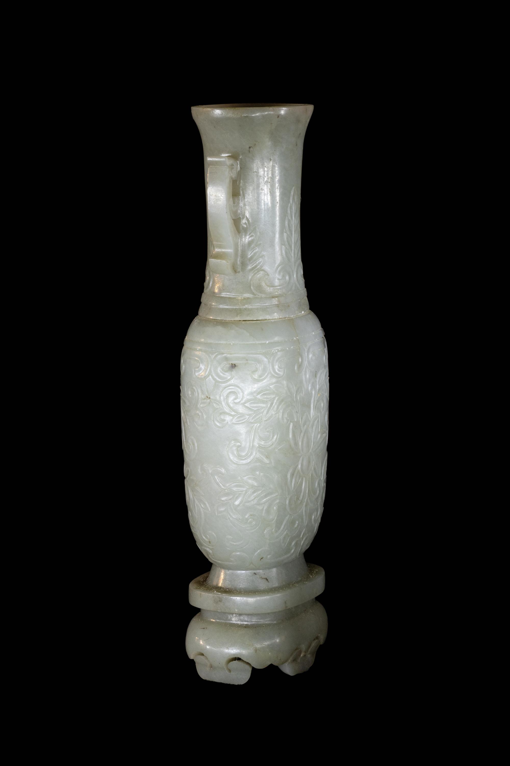 A Small Pale Carved Pale Celadon Jade Vase and Stand