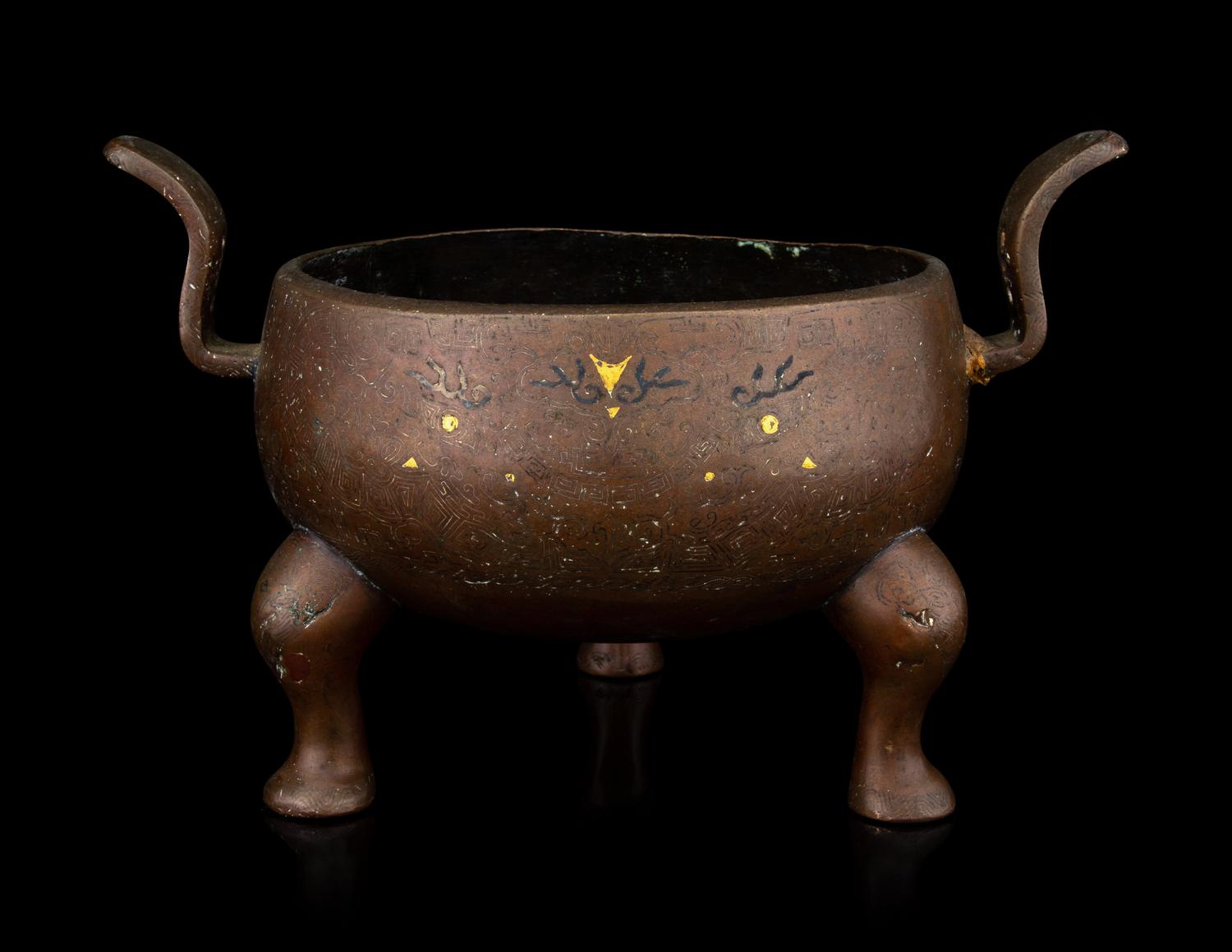 A Silver Inlaid Bronze Incense Burner