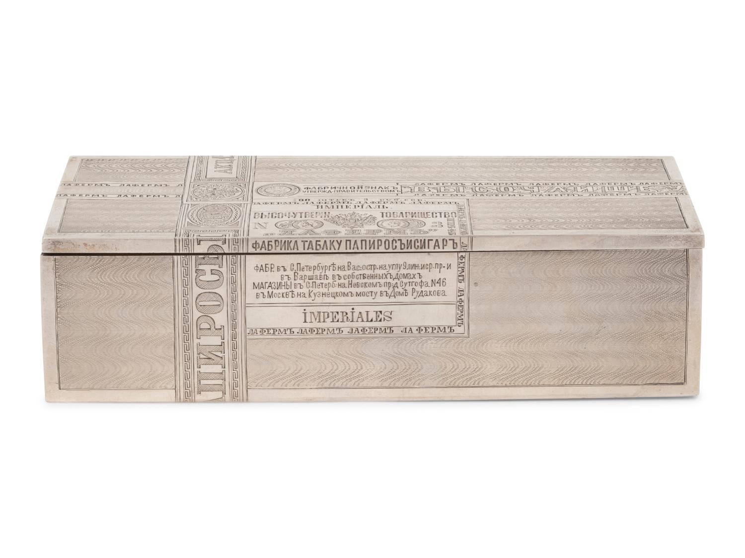 A Russian Silver Trompe l'Oeil Table-Top Cigarette Box