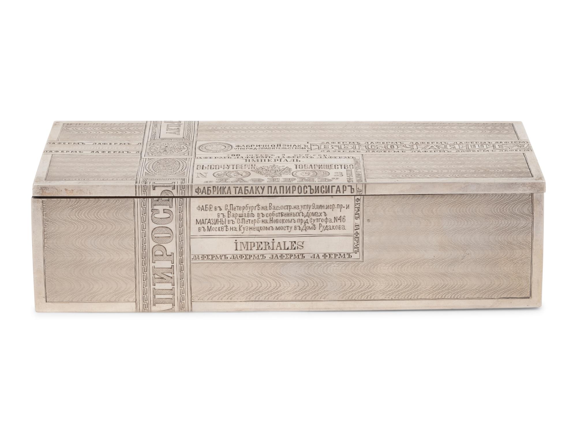 A Russian Silver Trompe l'Oeil Table-Top Cigarette Box