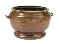 A Japanese Patinated Metal Censer