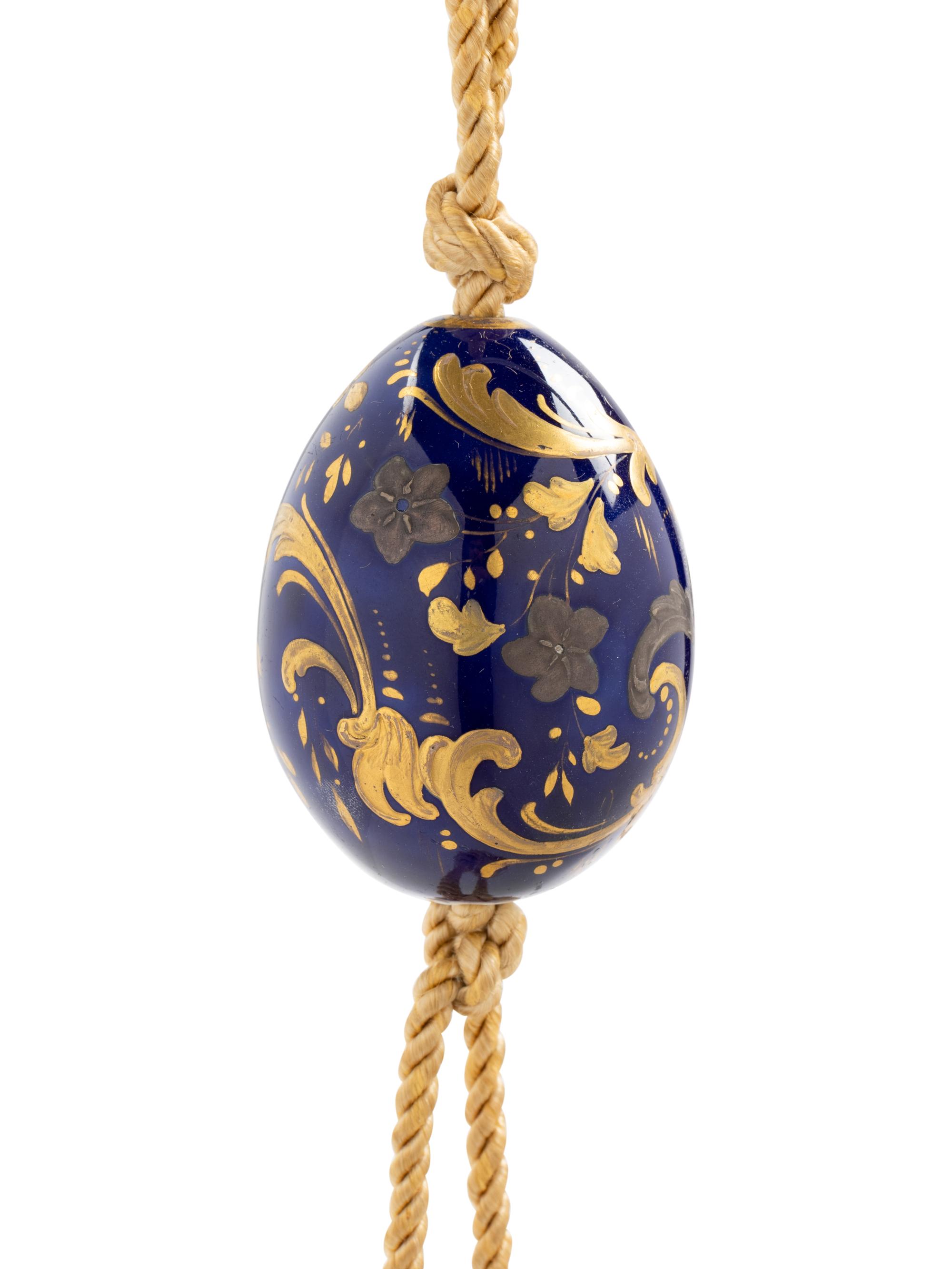 A Russian Imperial Porcelain Factory Porcelain Egg