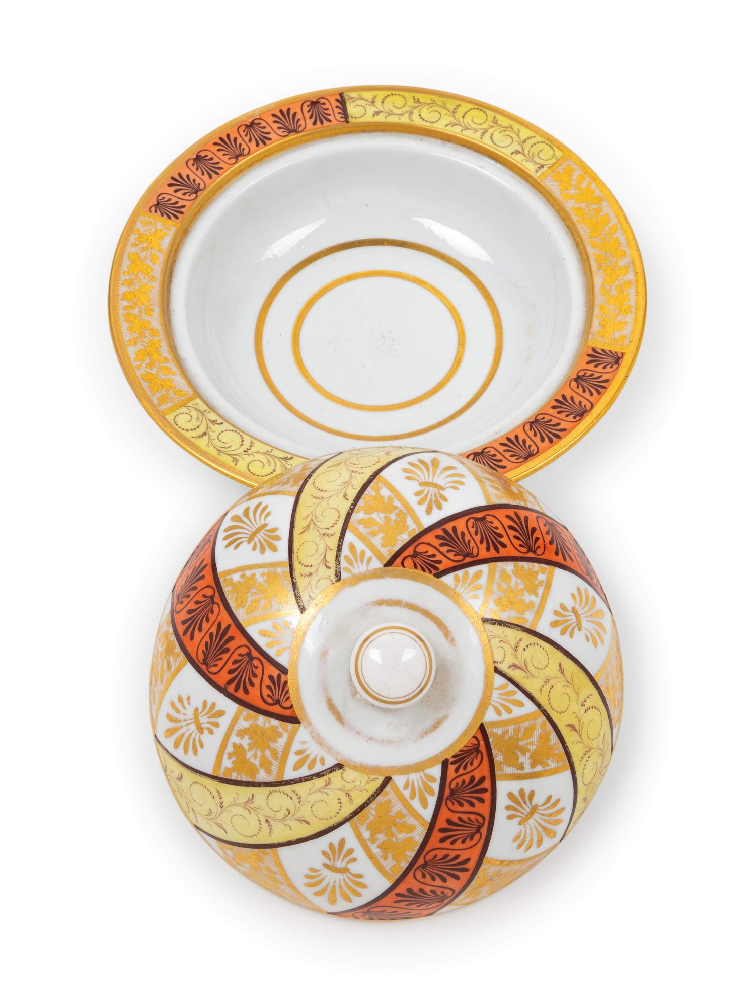 A Worcester Covered Dish