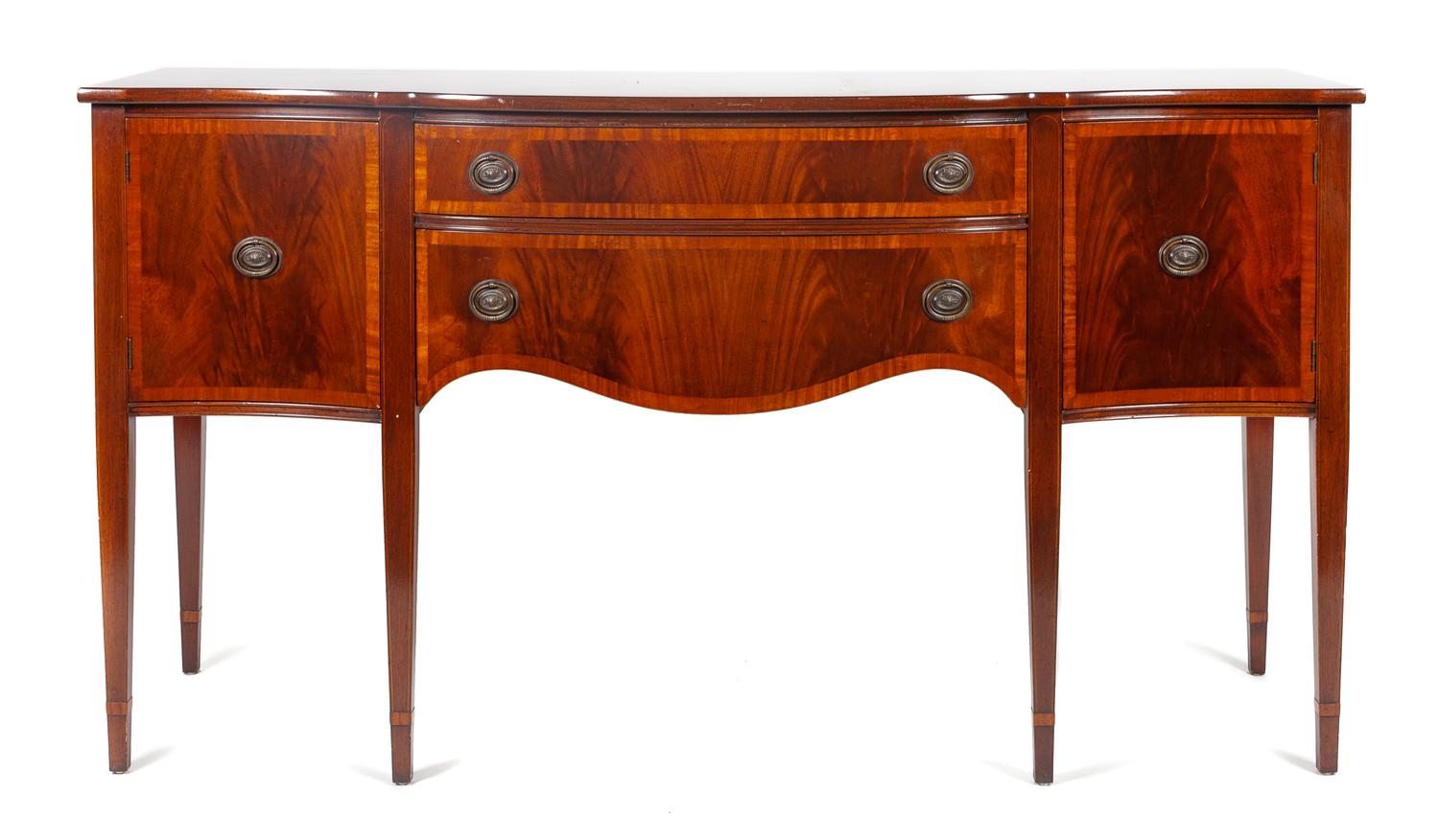 A George III Style Mahogany Sideboard Height 36 3/4 x width 66 3/4 x depth 24 1/2 inches. — 20TH CENTURY