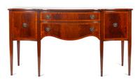 A George III Style Mahogany Sideboard Height 36 3/4 x width 66 3/4 x depth 24 1/2 inches. — 20TH CENTURY