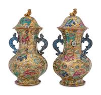 A Pair of Chinese Porcelain Covered Vases