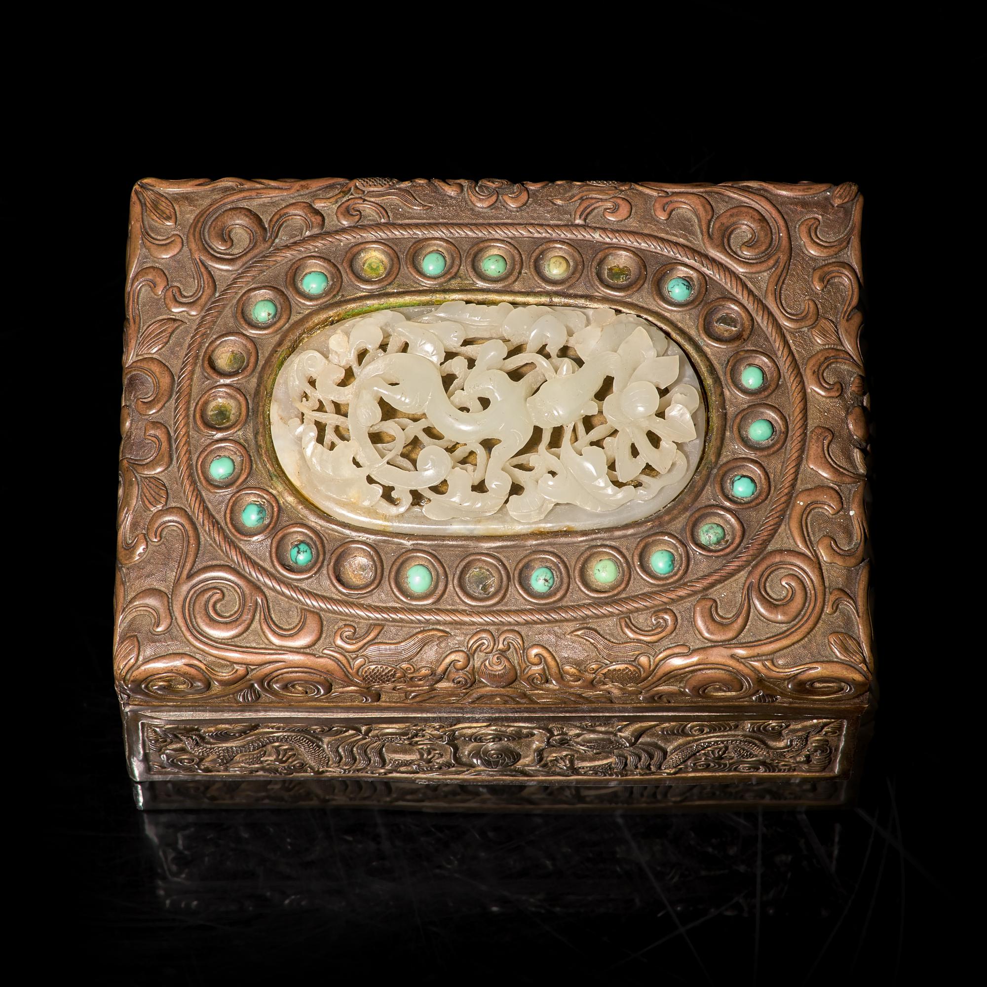 A Chinese Jade and Turquoise Embellished Brass Box — 銅嵌玉及綠松石蓋盒