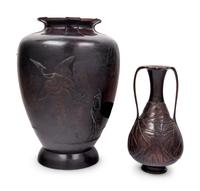 Two Bronze Vases