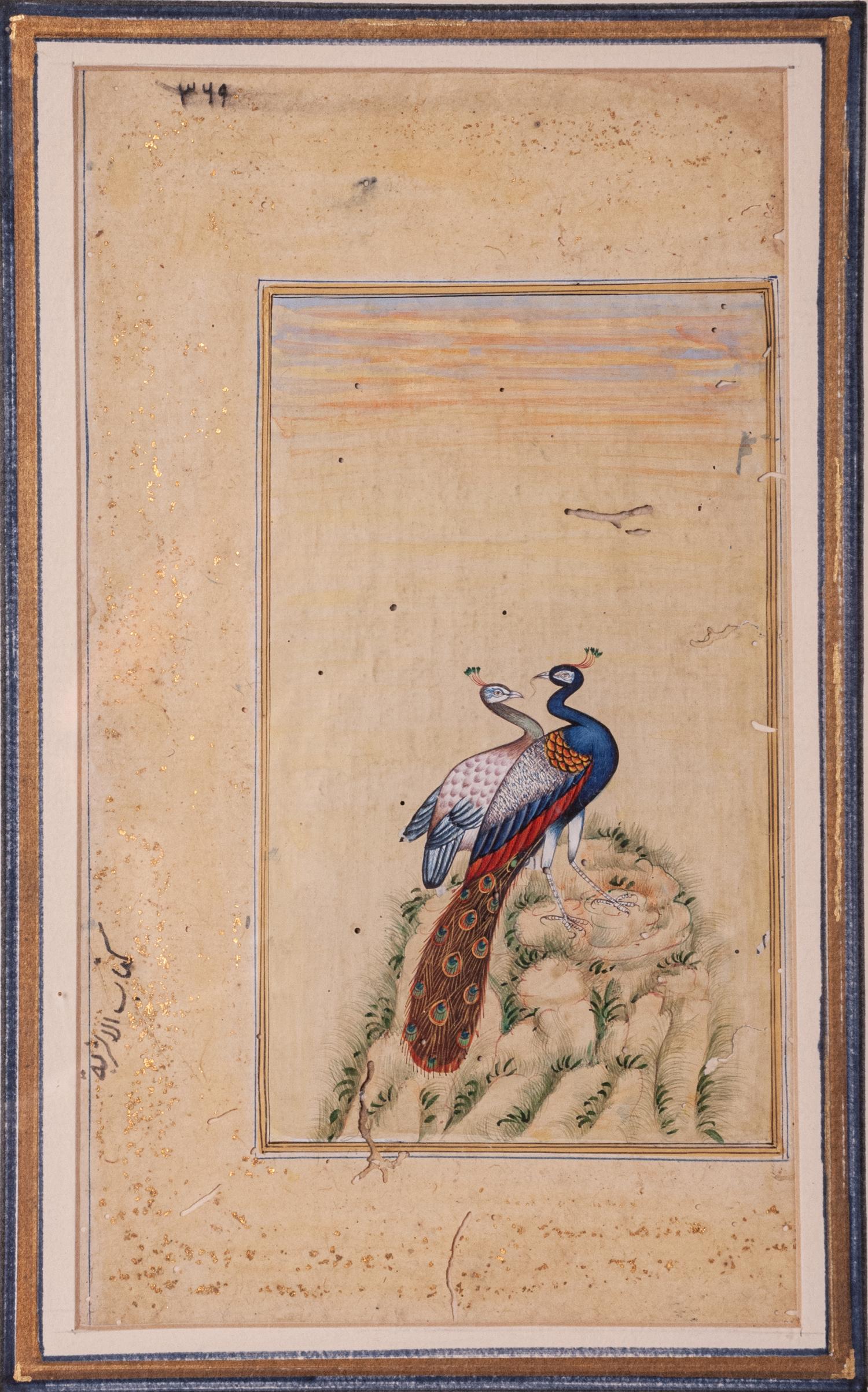 Seven Islamic Paintings