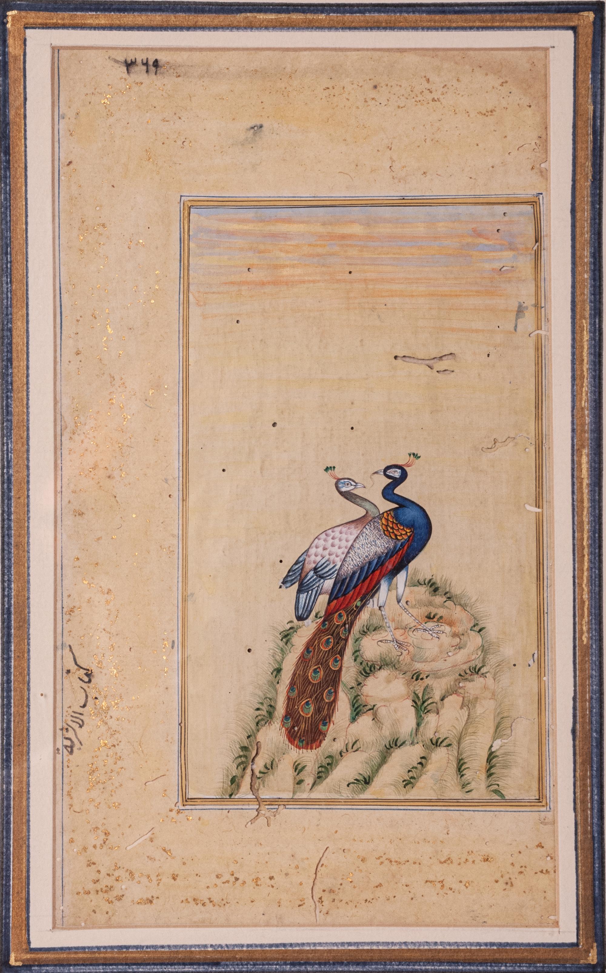 Seven Islamic Paintings