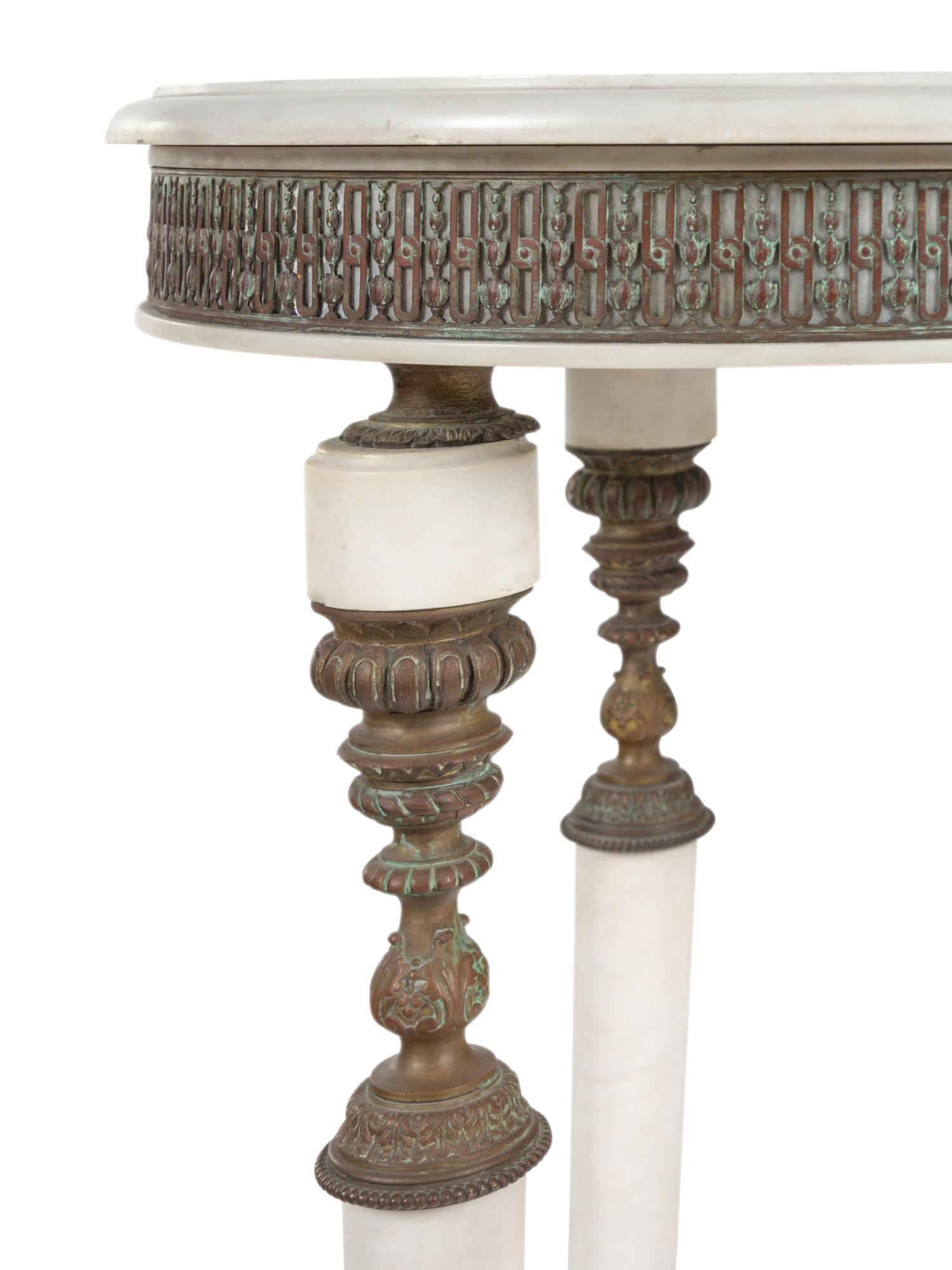 A Continental Gilt Bronze and Marble Side Table