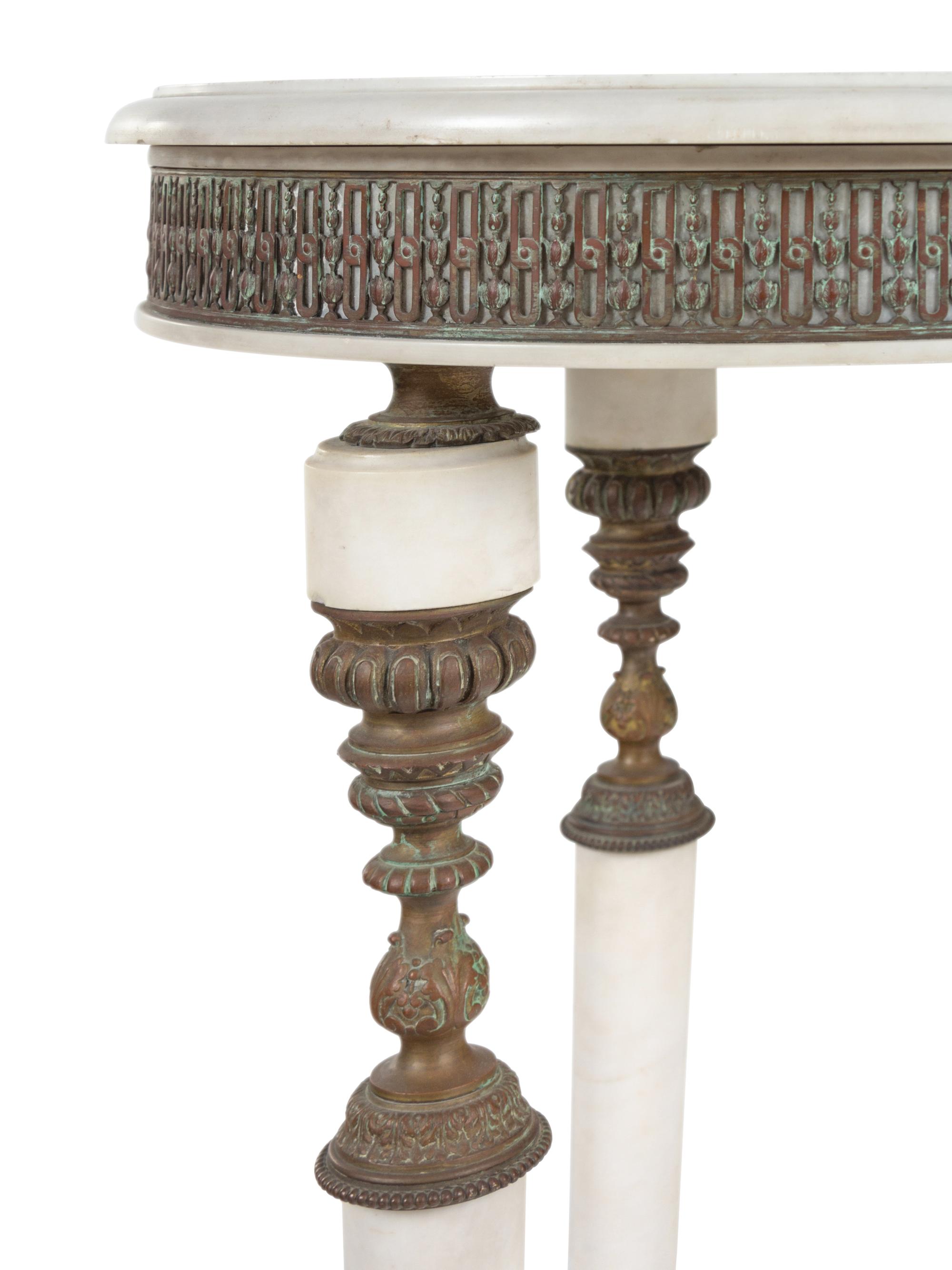 A Continental Gilt Bronze and Marble Side Table