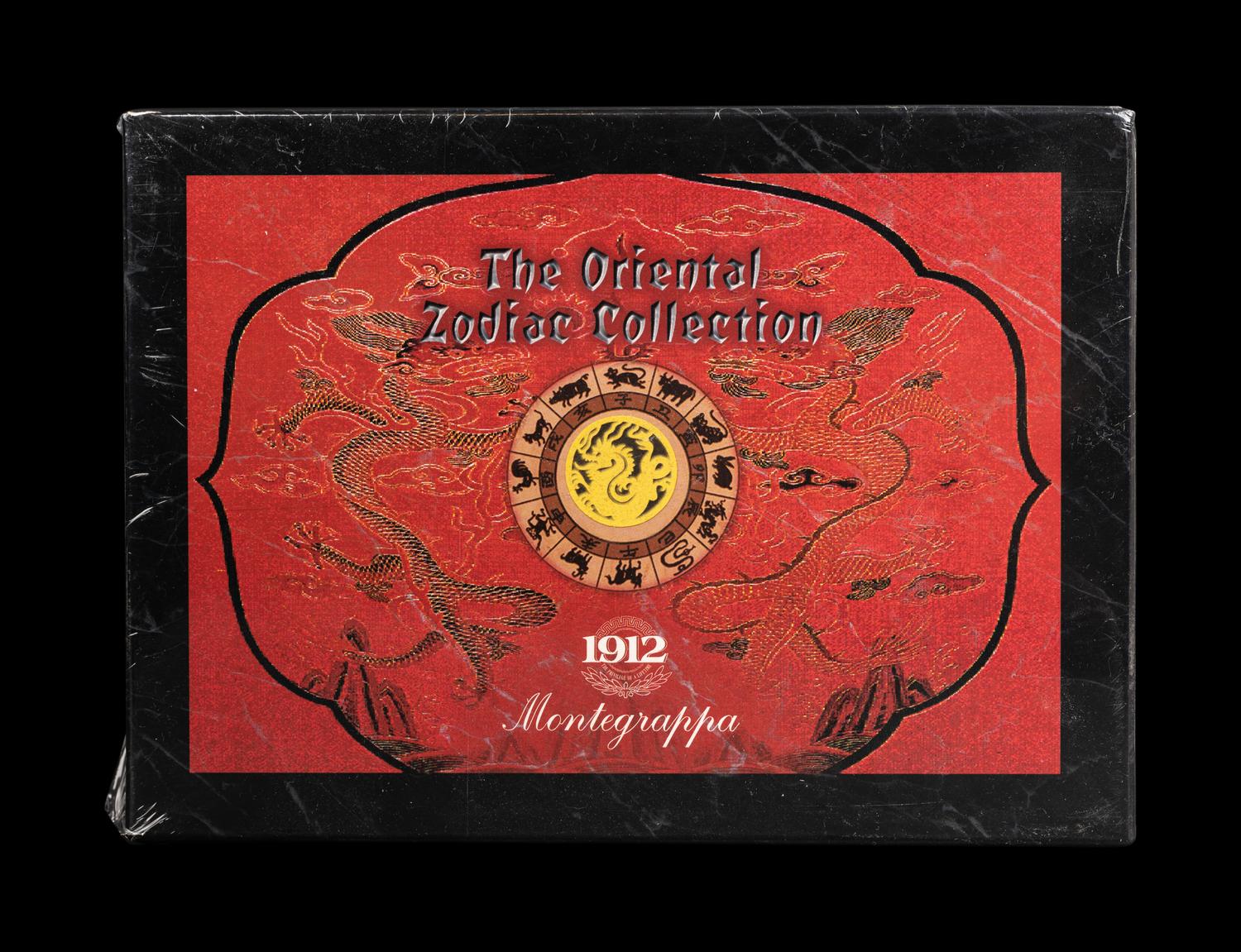 Montegrappa: The Oriental Zodiac Collection-Dragon Limited Edition Fountain Pen