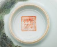 Twelve Chinese Famille Rose ‘Flower’ Porcelain Articles
