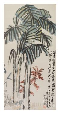Wang Zhen and Others, (1867-1938), Banana Tree