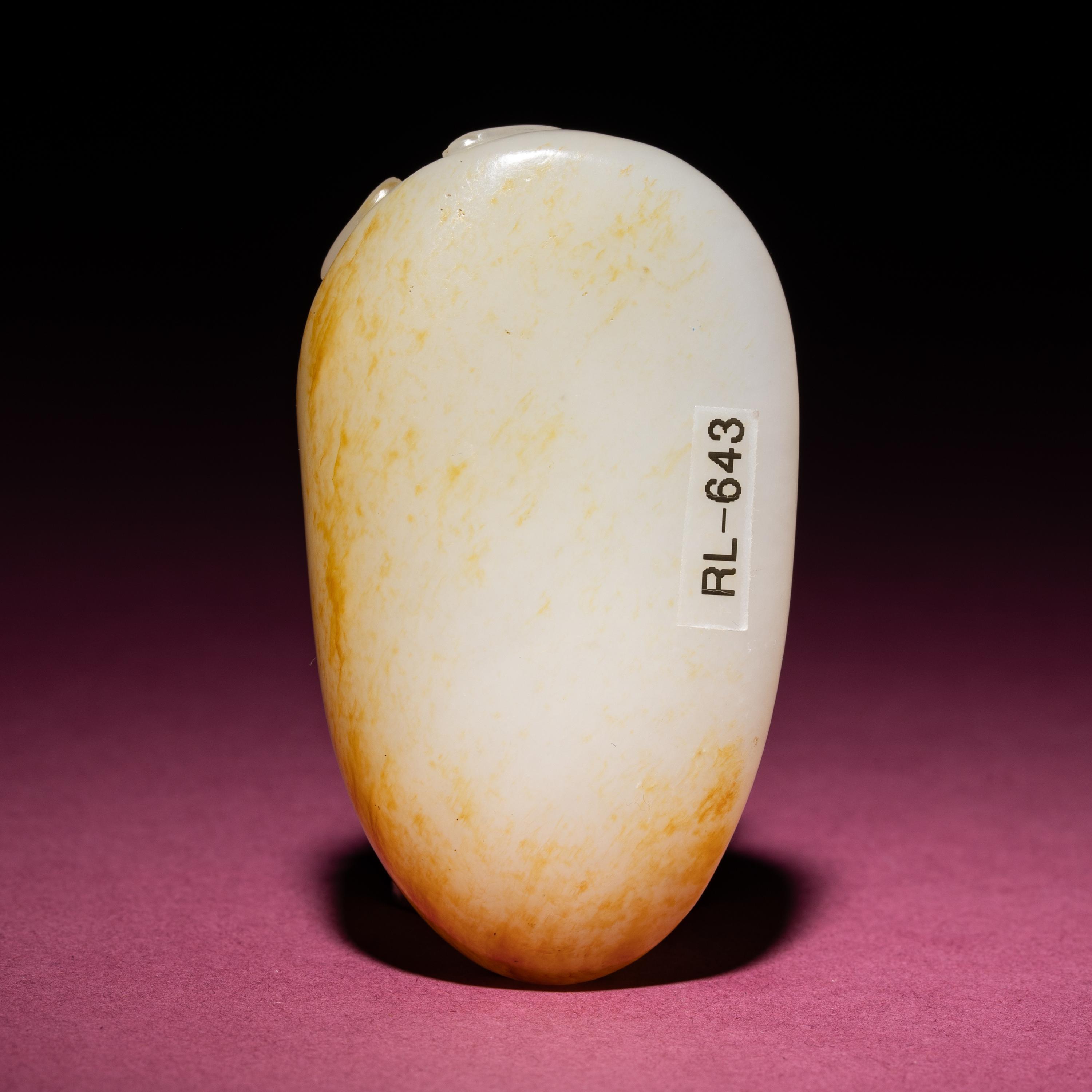 A Chinese Russet and White Jade 'Chilong' Pendant, 18th/19th Century — 清中期 白玉留皮螭龍紋佩