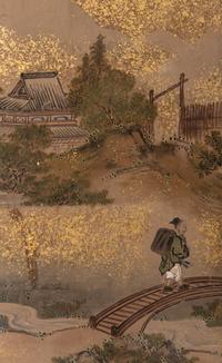 A Japanese Painted Paper Six-Panel Screen