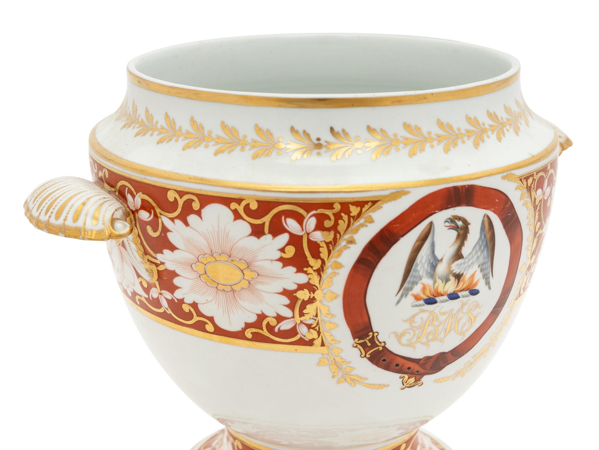 A Pair of Chamberlain Worcester Porcelain Fruit Coolers