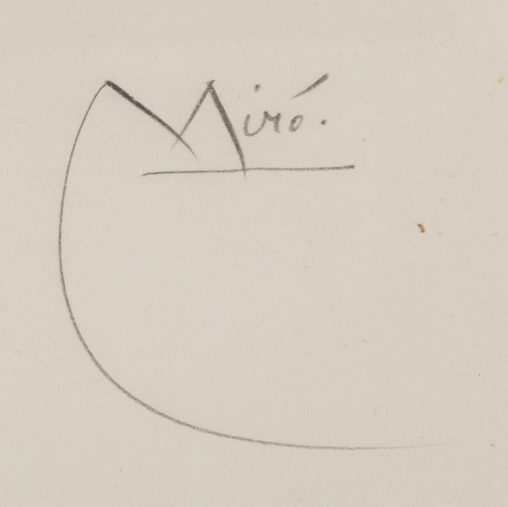Fusée (Rocket) : one plate