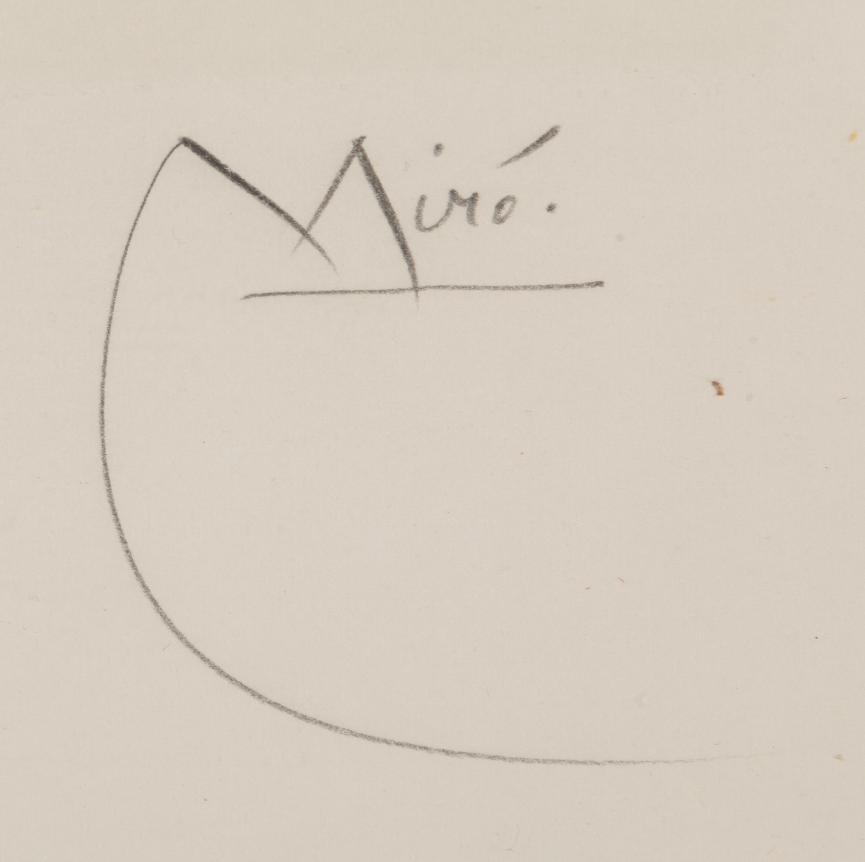 Fusée (Rocket) : one plate
