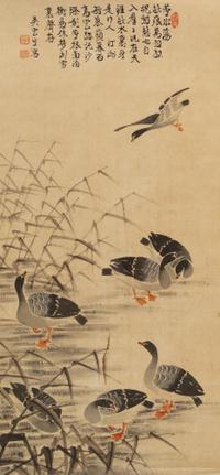 Two Chinese Ink and Color Paintings