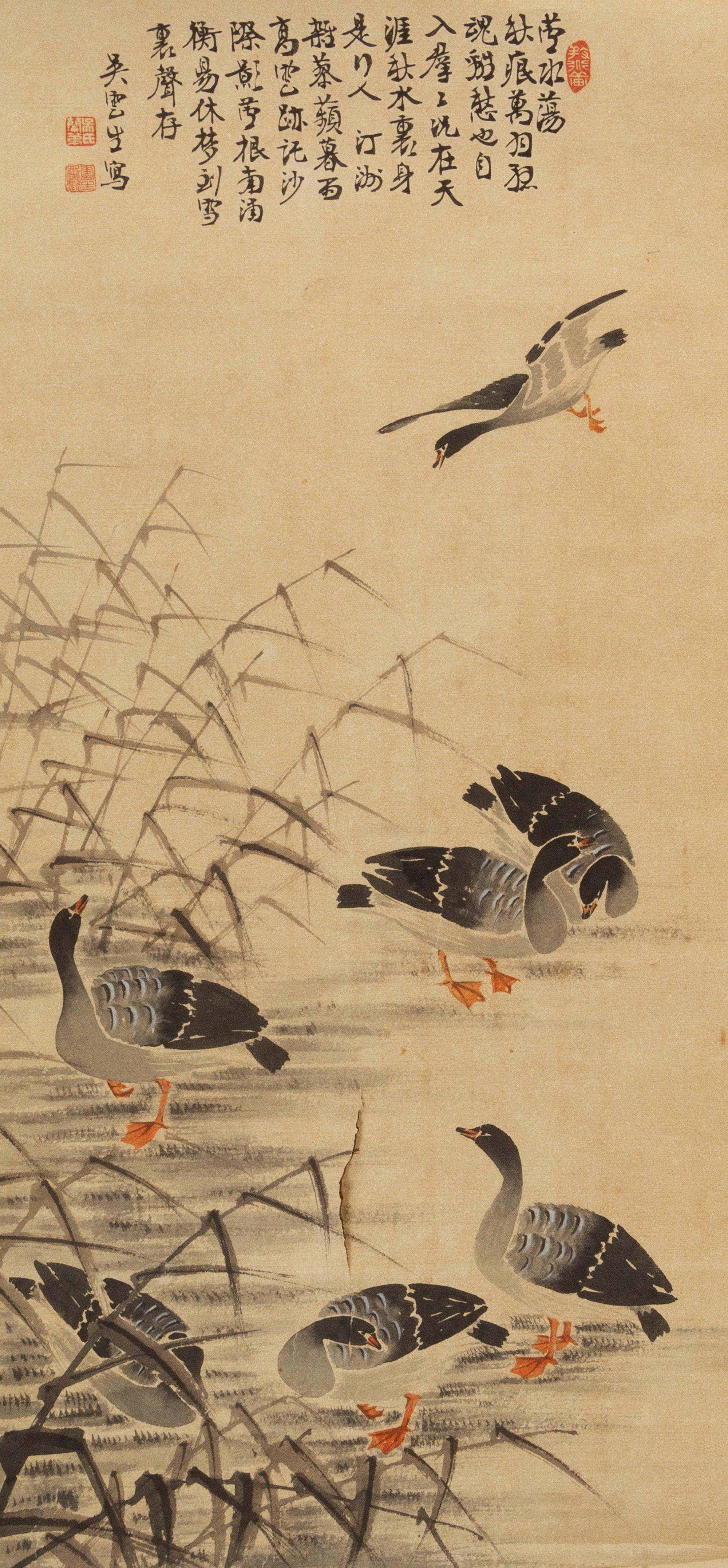 Two Chinese Ink and Color Paintings