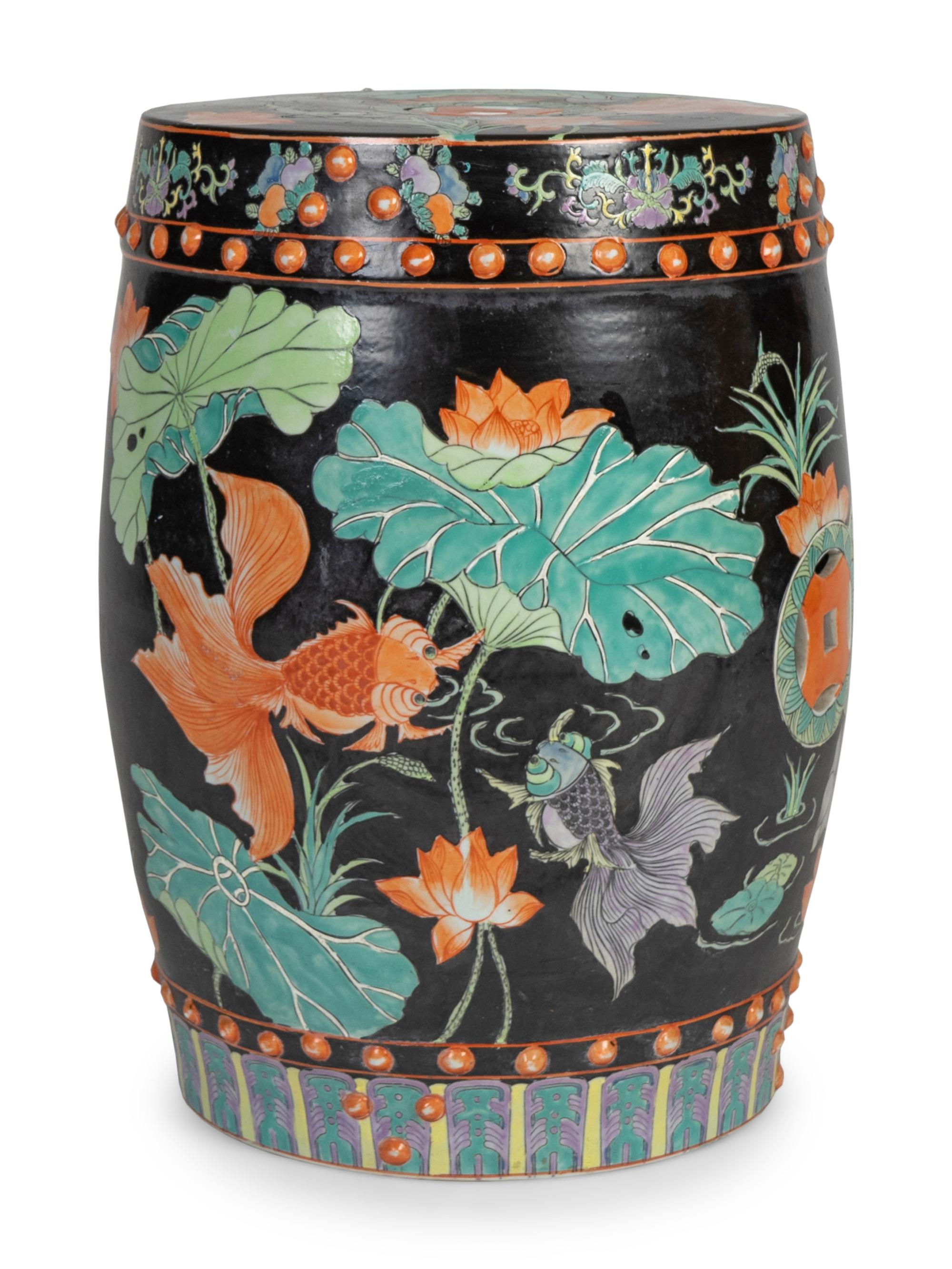 A Chinese Porcelain Garden Seat