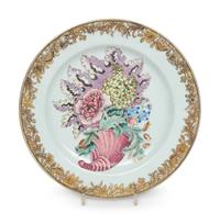 A Chinese Export Parcel Gilt 'Cornucopia' Decorated Porcelain Plate