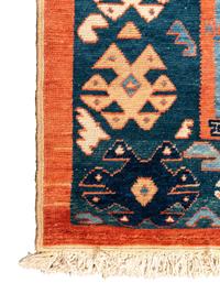 A Turkish Wool Rug