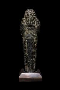 An Egyptian Serpentine Ushabti for May