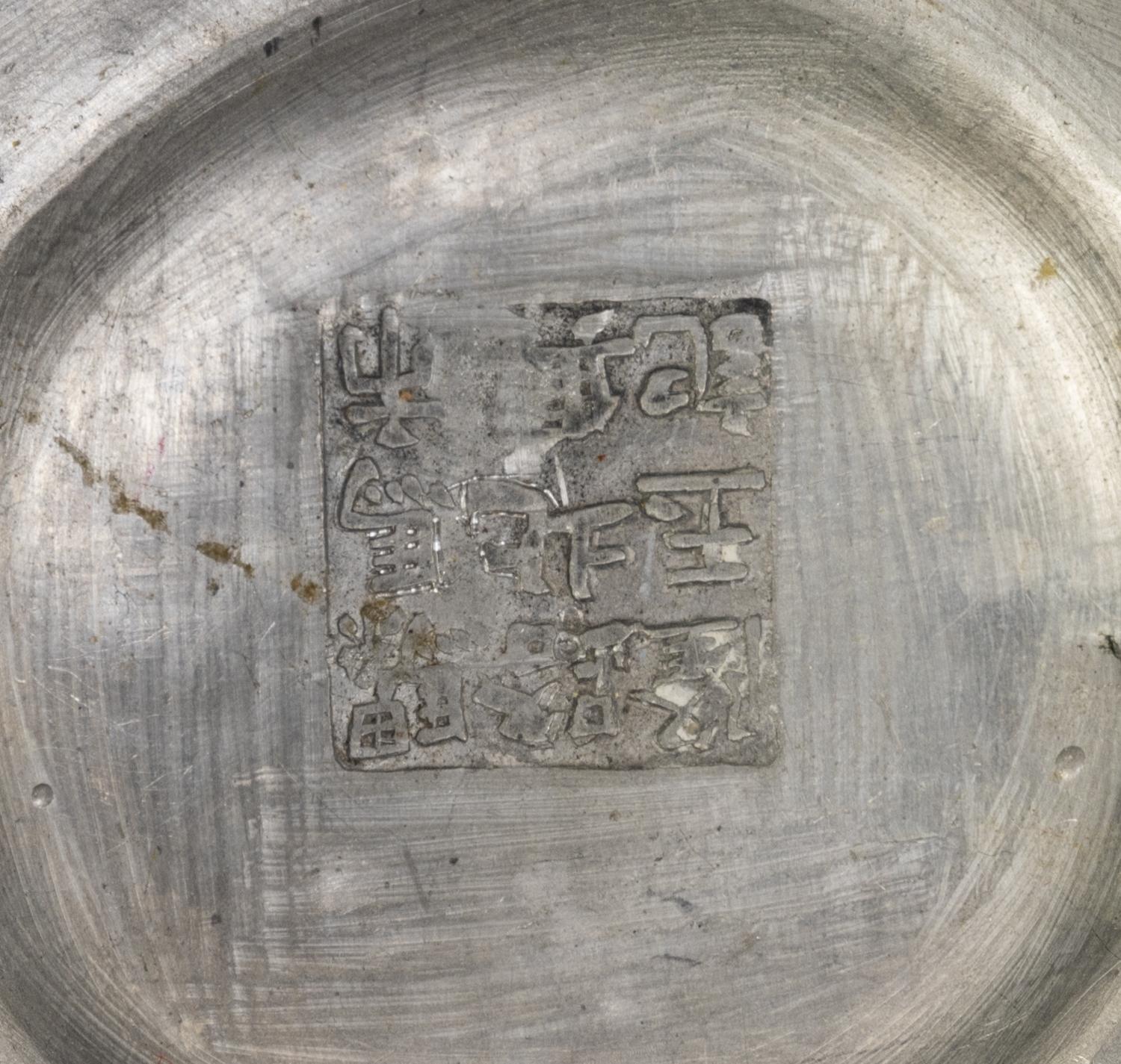 Four Chinese Pewter and Pewter Mounted Articles