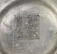 Four Chinese Pewter and Pewter Mounted Articles